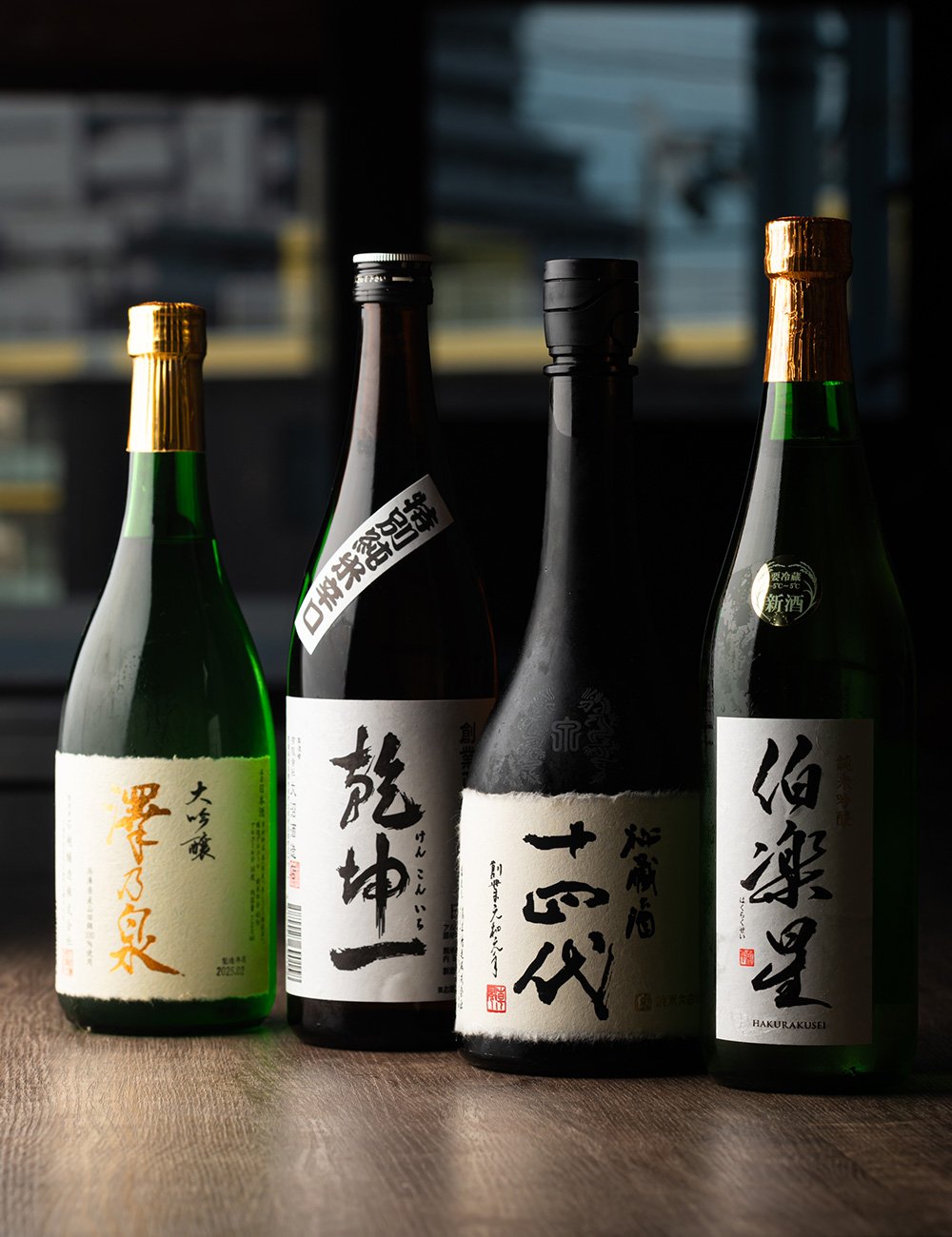 ダイニングキッチンYUKI 料理に寄り添う、豊かな一杯を イメージ